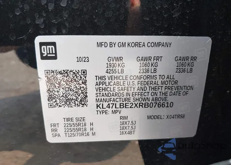 2024 Buick Envista Sport Touring Fwd из США, поврежденный, VIN KL47LBE2XRB076610